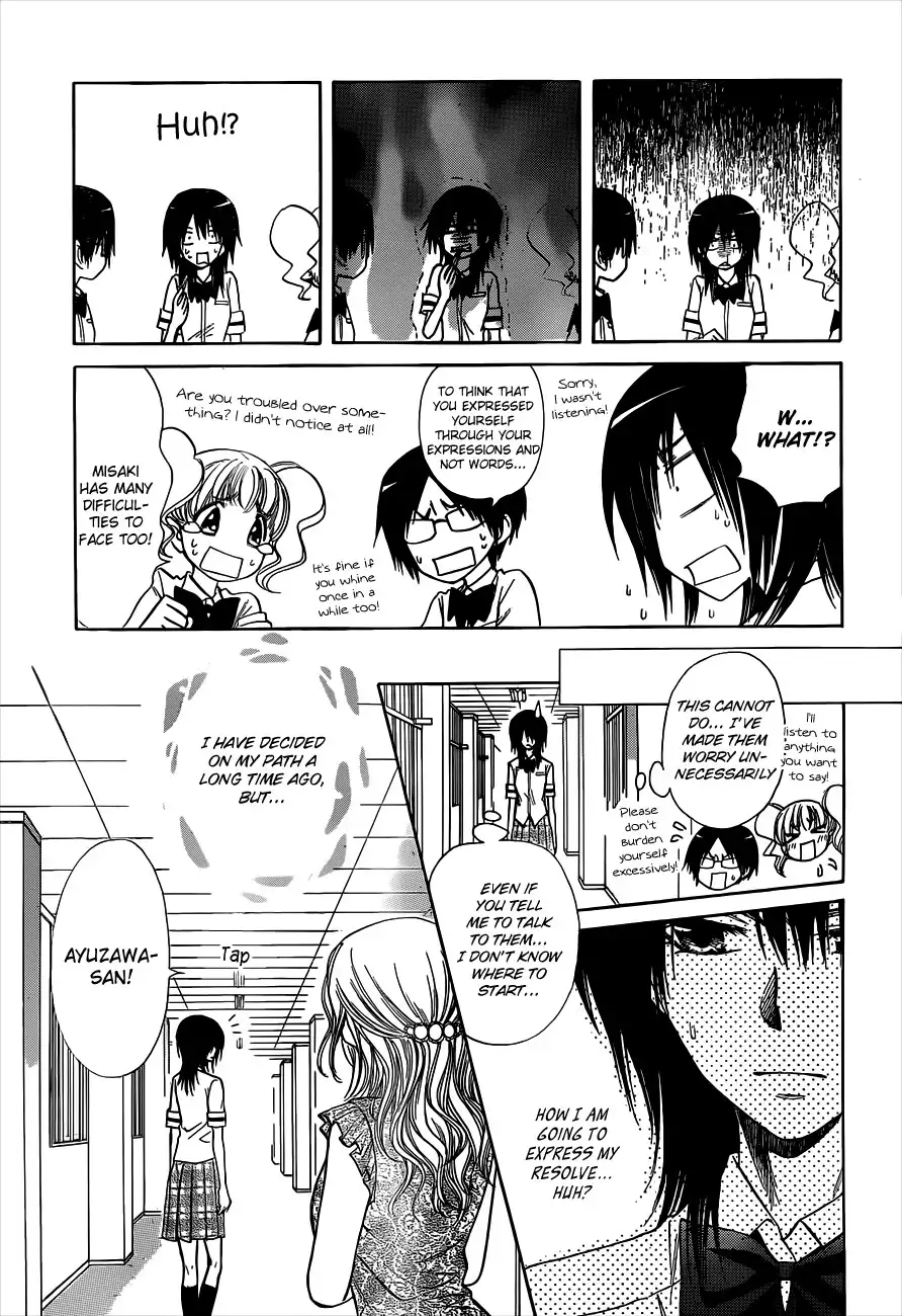 Kaichou Wa Maid-sama! Chapter 74 12